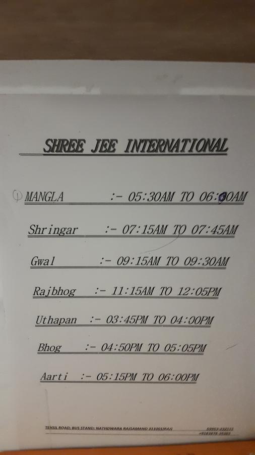 Shree Jee Intenational 호텔 Nāthdwāra 외부 사진